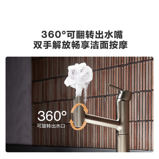 科勒（KOHLER）抽拉式面盆水龙头 双出水 冷热双控 浴室卫生间洗脸洗手台盆 银色