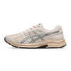 ASICS 亚瑟士 GEL-CONTEND 4 男子跑鞋 T8D4Q
