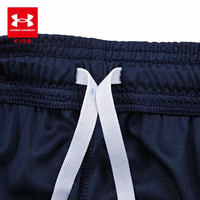 安德玛(Under Armour)男童运动短裤儿童夏运动短裤男大童针织休闲轻薄综训短裤1390109 蓝色 130