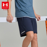 安德玛(Under Armour)男童运动短裤儿童夏运动短裤男大童针织休闲轻薄综训短裤1390109 蓝色 140