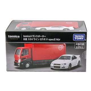 多美卡TOMY合金小汽车模型儿童玩具版运载车尼桑GT-R912590