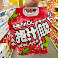 仙之宝超大果冻长沙零食很大很忙巨型什锦果冻plus版生日果冻礼品礼物 楂记大大大山楂片1040g/袋