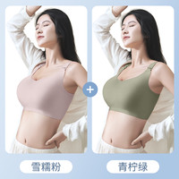 海狸嗨哩 McHiley 大码哺乳内衣女200斤防下垂聚拢喂奶专用文胸孕妇大胸显小全罩杯