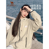 骆驼（CAMEL）【山妞】户外防晒衣UPF50+冰感速干透气防紫外线户外皮肤衣防晒服 探险绿，男女同款 2XL