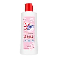 奥妙 OMO【新一代除菌内衣洗】内衣内裤洗衣液100g 长效抑味 