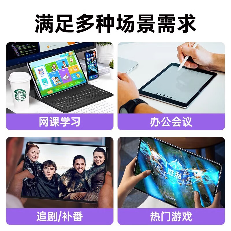 蓝色