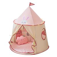 小斑鸠（little dove）儿童帐篷室内游戏屋/女孩蒙古包城堡玩具屋 粉色兔子(含棉垫)