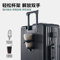 Semir/森马 前开口 行李箱
