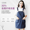 朵雅 防辐射服孕妇装衣服上班族四季外穿怀孕隔离布电脑防护服Y08XXXL