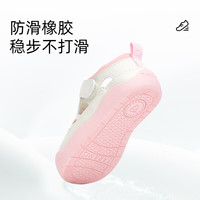 泰兰尼斯童鞋夏季儿童包头学步凉鞋男宝宝透气软底女童机能鞋 白色 24 适合脚长14.5cm