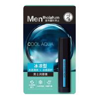  曼秀雷敦 Mentholatum 男士润唇膏 冰凉型 3.5g