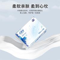 金博仕吉莱尔面巾纸抽纸巾5层卫生纸餐巾擦手纸加厚厕纸餐巾纸可湿水 304张 5层 60抽*10包