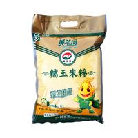 黄羊河糯玉米糁苞谷渣小颗粒五谷杂粮熬粥稀饭粘甜香玉米糊糊大袋家庭装 大袋玉米糁2500g（细玉米渣）