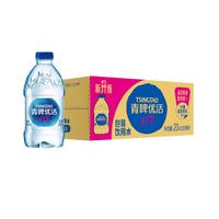 青啤优活张艺兴代言饮用水 330ml*20瓶 整箱装 会议用水330mL*20瓶