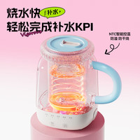大宇养生壶便携式烧水壶办公室小型mini花茶煮茶器一人养生杯家用多功能烧水壶防倾漏 0.3L 奶糖白丨一杯双饮+五大使用功能