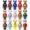 BE@RBRICK 暴力熊48代 100%积木暴力熊潮玩公仔盲盒  潮流手办