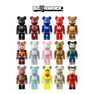 BE@RBRICK 暴力熊48代 100%积木暴力熊潮玩公仔盲盒  潮流手办