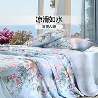 莱赛尔七孔纤维夏凉被可水洗被芯床上用品家用被子宿舍夏被