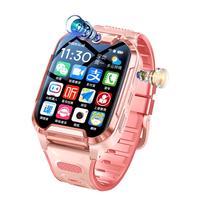 HUWXMAXI品牌机适用儿童电话手表小初高中生青少年防水可插卡GPS定位5G全网通米机智能手表 高配粉【高清双摄长待机+可上课管控+超清大屏】