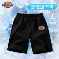 【特惠清仓】Dickies童装奥莱男女童短袖t恤儿童季末衣服潮A