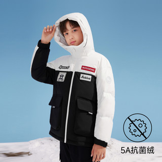 【清仓福利款】波司登羽绒服男童运动三防撞色女中大童冬季外套厚 糙白8003