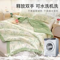 全棉夏凉被100%纯棉夏被可机洗裸睡家用单人双人棉被芯空调被