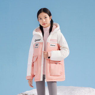 【清仓福利款】波司登羽绒服男童运动三防撞色女中大童冬季外套厚 糙白8003