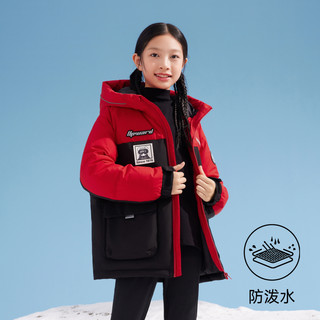 【清仓福利款】波司登羽绒服男童运动三防撞色女中大童冬季外套厚 糙白8003