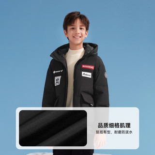 【清仓福利款】波司登羽绒服男童运动三防撞色女中大童冬季外套厚 糙白8003
