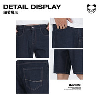 HI PANDA你好熊猫牛仔短裤男2025夏季潮流五分裤宽松直筒休闲中裤子男 706黑色 36 （2.8尺）