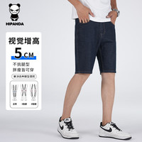 HI PANDA你好熊猫牛仔短裤男2025夏季潮流五分裤宽松直筒休闲中裤子男 706黑色 29 （2.2尺）