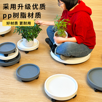 卉馨园艺钢化可移动花盆托盘 带轮塑料加厚垫底花盆底座 接水托盘 18#花盆盆垫-白【无轮】