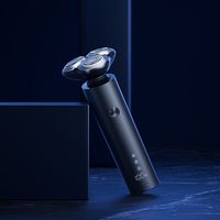 百亿补贴：小米 Xiaomi 米家电动剃须刀S301小米刮胡刀 智能快剃 防止夹须 刮胡须刀