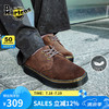 Dr.Martens 马丁（DR.MARTENS）Zavala Lo男女秋舒适百搭轻量麂皮棕色薄底女单鞋 深棕色