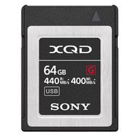 索尼 SONY XQD-G系列 QD-G120F 存储卡 64GB（440MB/s)