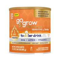 雅培美版水奶低敏含5种HMO防胀气腹泻乳糖不耐液体奶宝宝配方 3段低敏防胀气奶粉661g