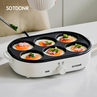 SOTDONR 煎蛋锅家用六孔煎蛋早餐机不粘锅鸡蛋汉堡锅插电煎荷包蛋锅多功能煎蛋电锅 六孔煎蛋锅（无盖款）