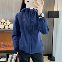 bao jeesport/豹迹 防风防水 女士冲锋衣