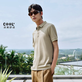 JACK&JONES 杰克琼斯 冰丝凉感 POLO衫
