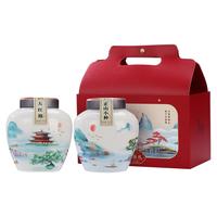 bamatea/八马茶业 组合茶礼 茶叶礼盒  正山小种大红袍220g 双瓷罐 220g