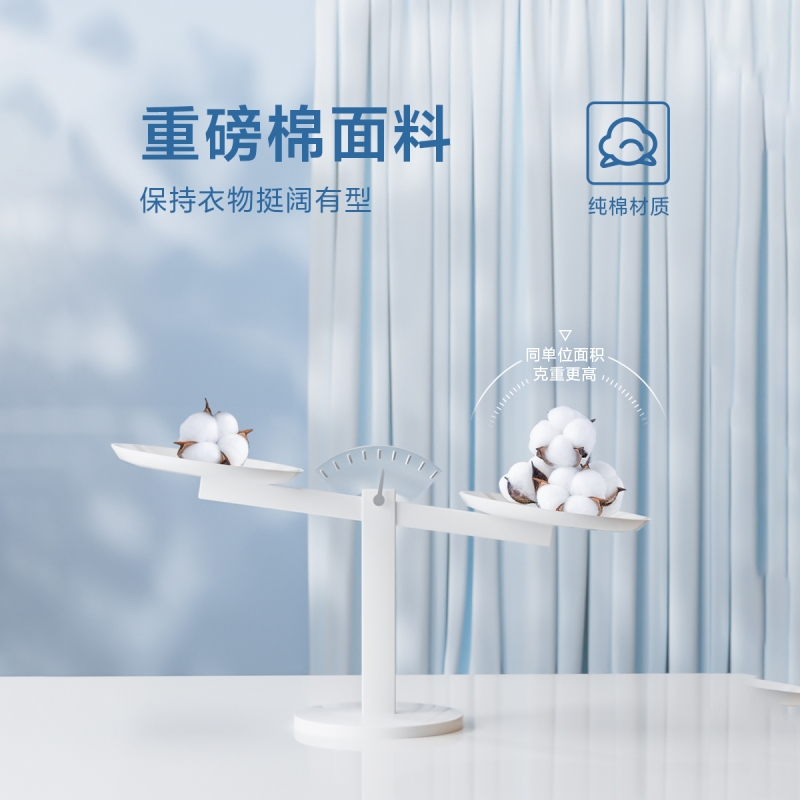 073E14棕扁豆