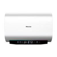 海信（Hisense）电热水器扁桶60升家用超薄双胆3200W速热免换镁棒一级能效超短机身10倍增容WIFI智能 DS11