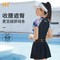 361°泳衣女成人2025微胖游泳衣温泉大码中老年连体泳装 5XL 黑色
