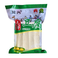 财冉 正宗云南石屏豆腐特产小吃建水西门烧烤休闲食品长条臭豆腐带蘸水