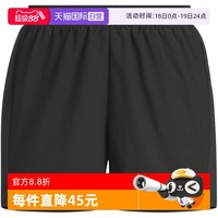 adidas 阿迪达斯 女子跑步健身训练透气运动短裤 JV6930