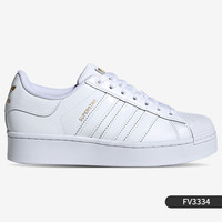 adidas 阿迪达斯 正品 SUPERSTAR女子经典贝壳头休闲板鞋子FV3335