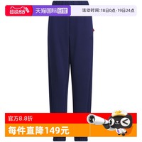 adidas 阿迪达斯 大童运动休闲长裤裤子JN4379
