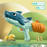 梵达森(FAN DA SEN)儿童水枪玩具双喷头独角兽戏水枪恐龙抽拉式滋水枪 【蓝色】卡通鲨鱼水枪