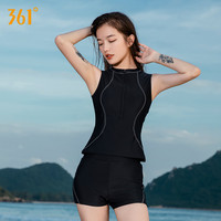 361°分体泳衣女夏季2025保守泳衣游泳馆女士分体式 L【身高157-167cm,体重48-55kg】 黑色两件套【泳衣+泳镜】