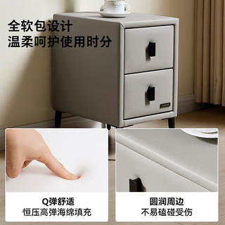 全友 596KD 皮艺软包 米白无围挡双抽窄床头柜
